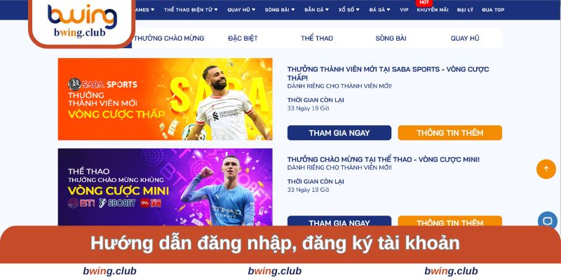 Hướng dẫn chi tiết về đăng nhập và đăng ký