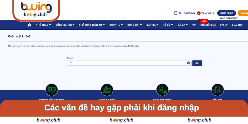Những vấn đề thường mắc phải khi truy cập